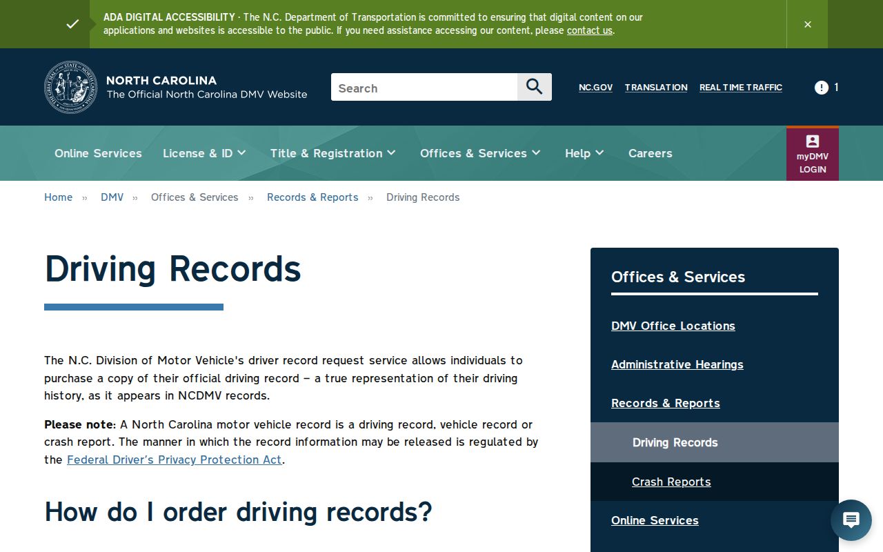 Transylvania County traffic court records distinction from the separate NCDMV driver record source