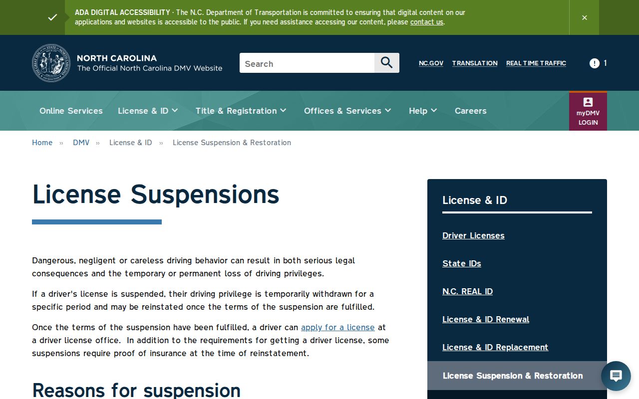 Transylvania County traffic court records source on NCDMV suspension after court reporting